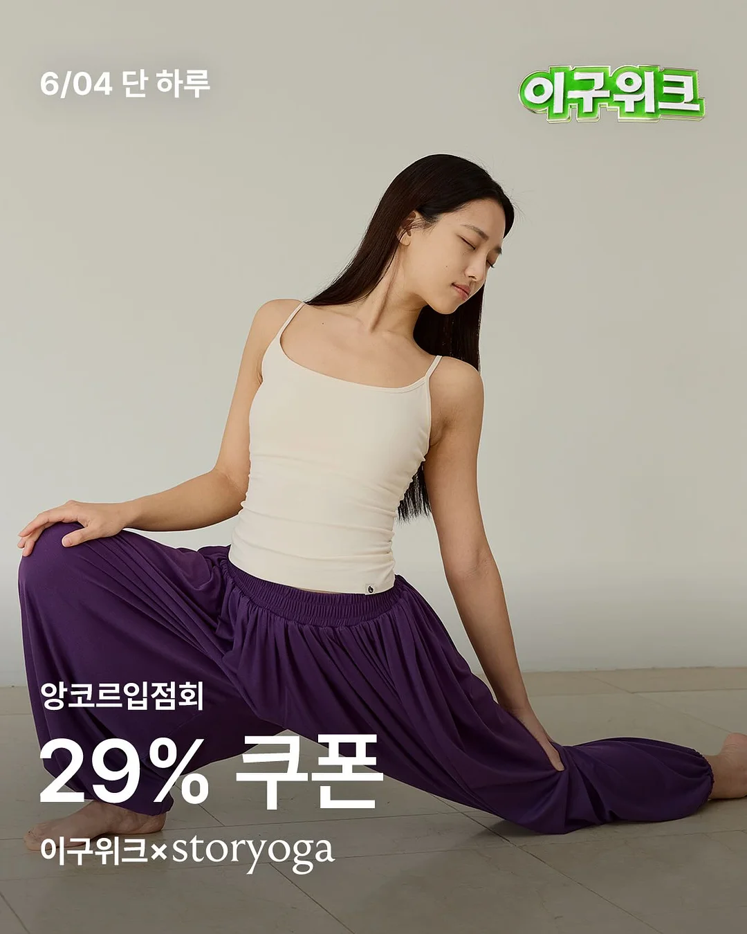 데비마이어