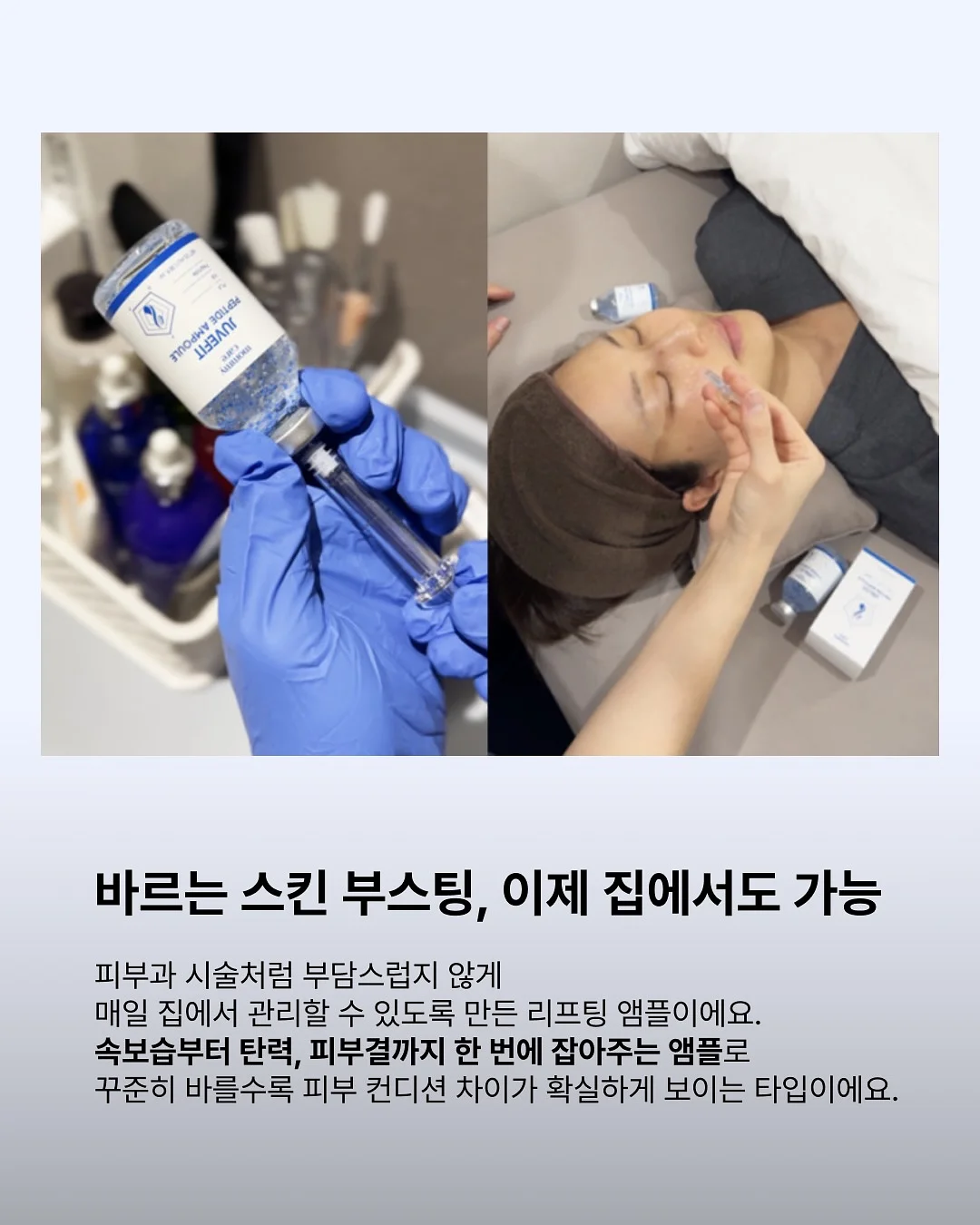 IGT 테이블 수납 확장 모듈 2