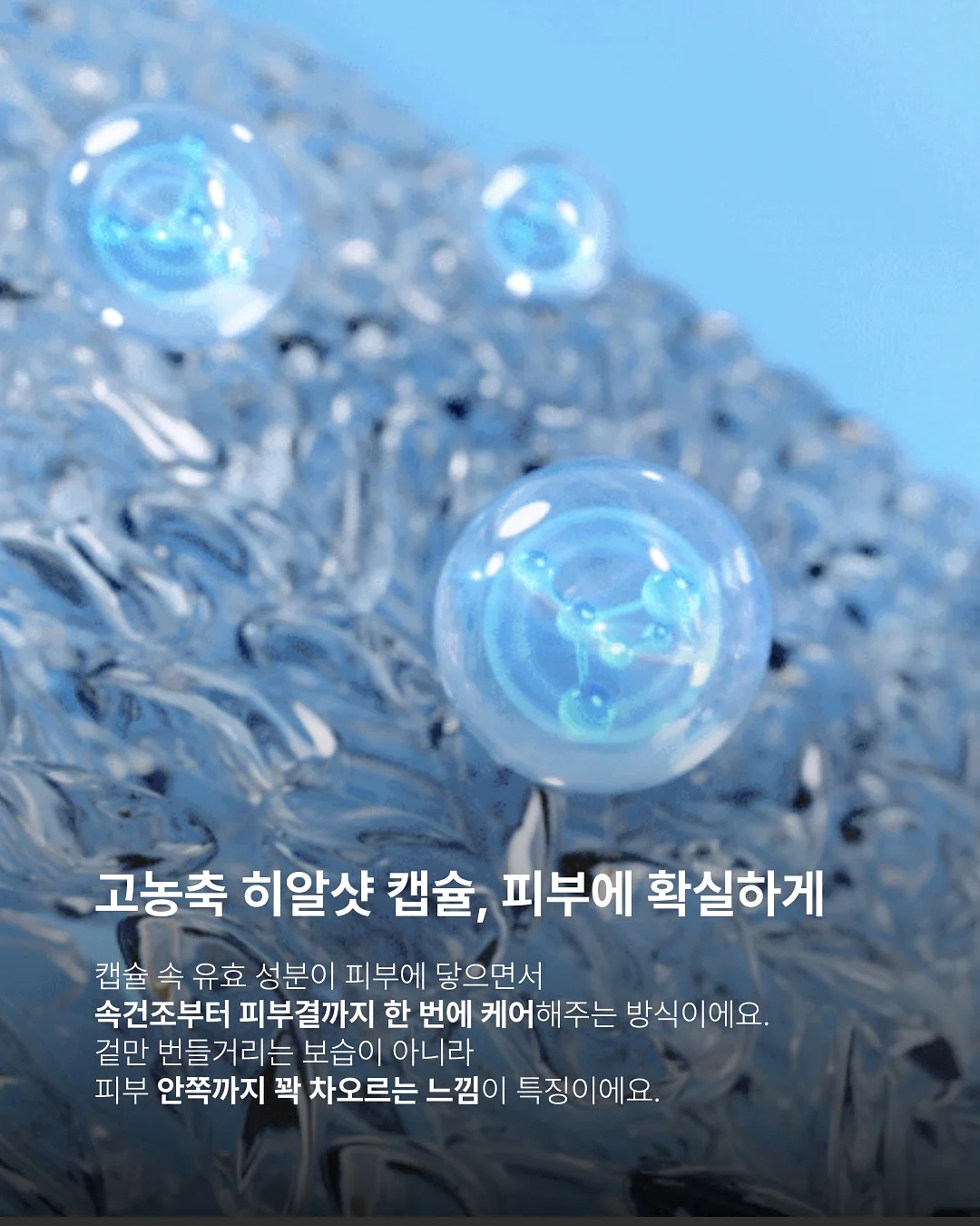 IGT 테이블 수납 확장 모듈 5