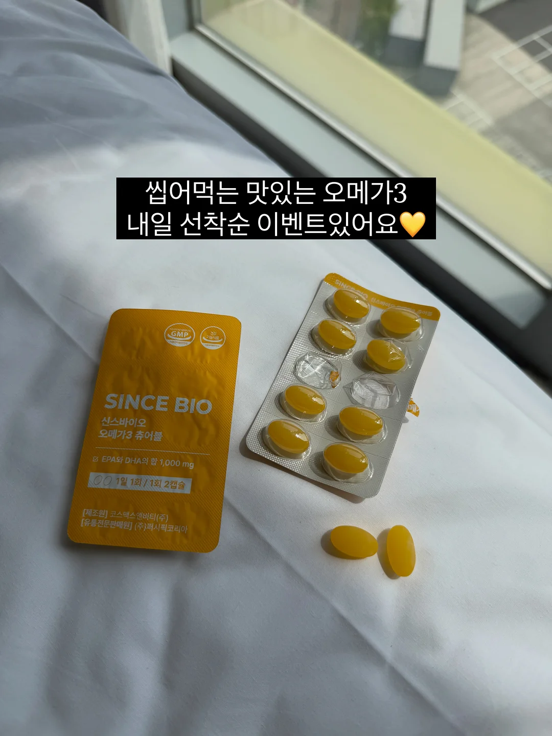 비밀요원 레너드 우리 고전 1