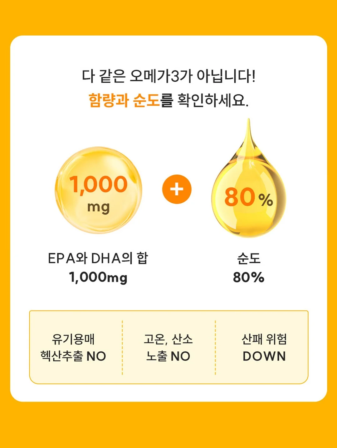 비밀요원 레너드 우리 고전 12
