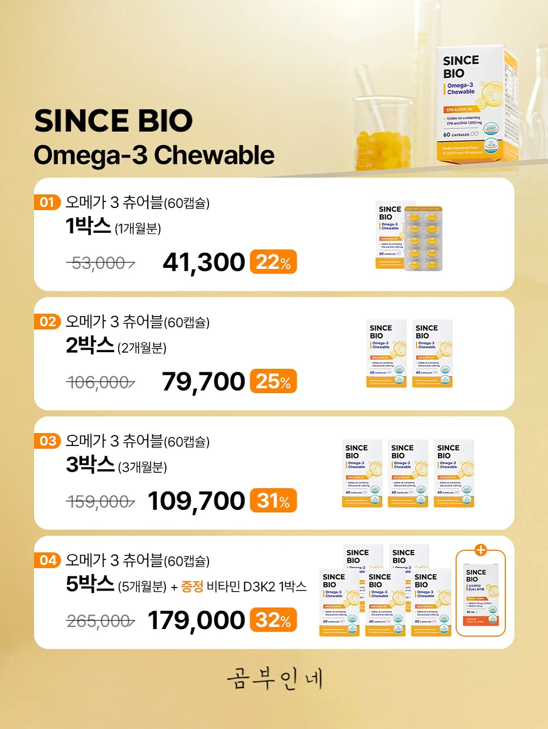 비밀요원 레너드 우리 고전 20