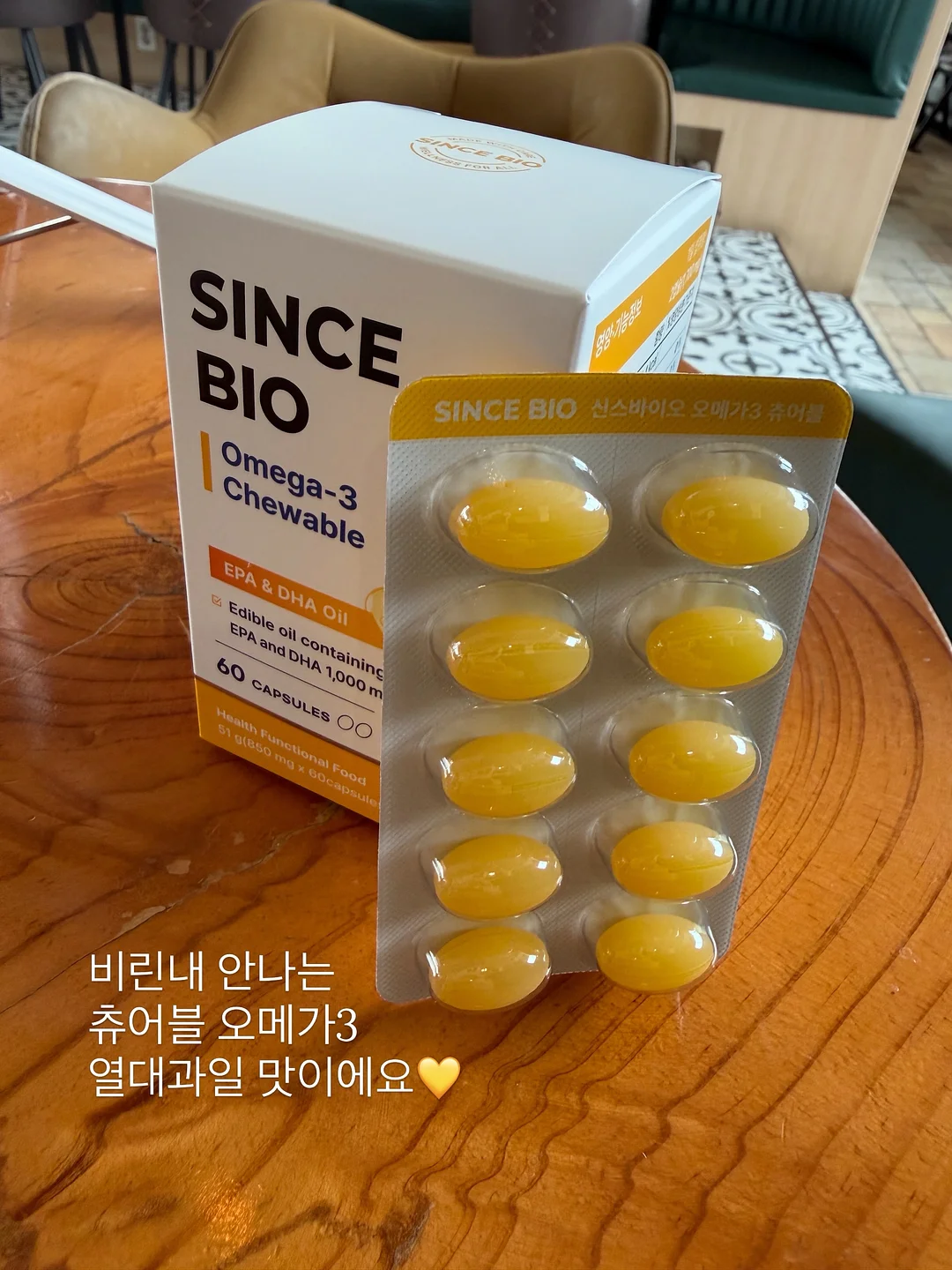 비밀요원 레너드 우리 고전 2