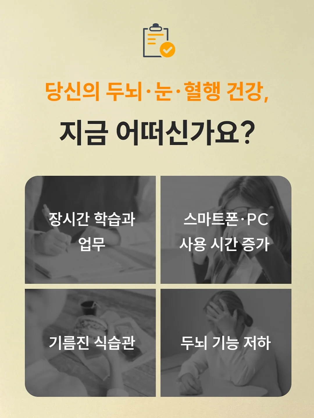 비밀요원 레너드 우리 고전 4
