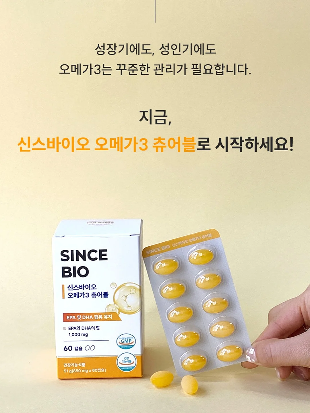 비밀요원 레너드 우리 고전 5