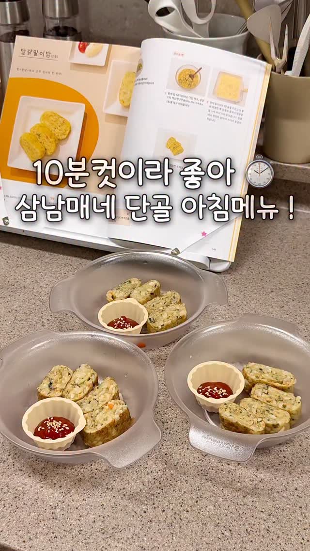 블라우스