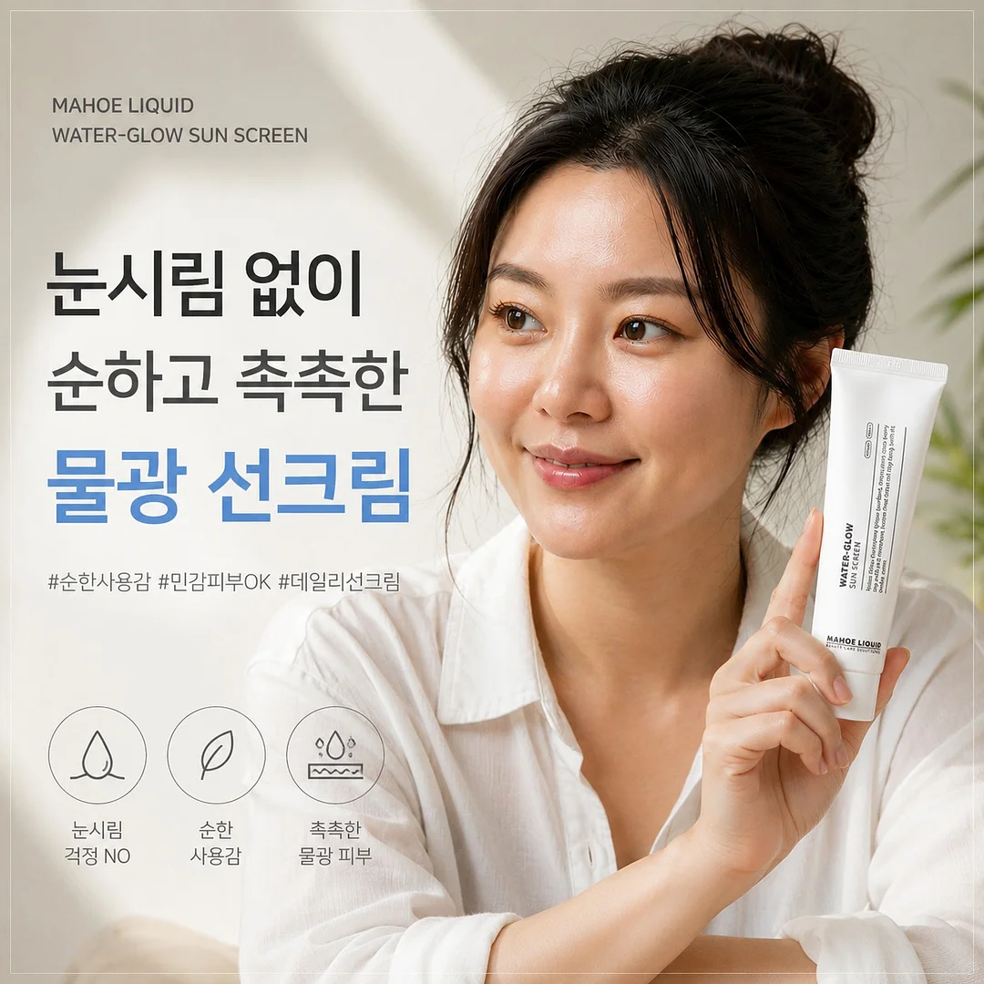 마이키즈 1