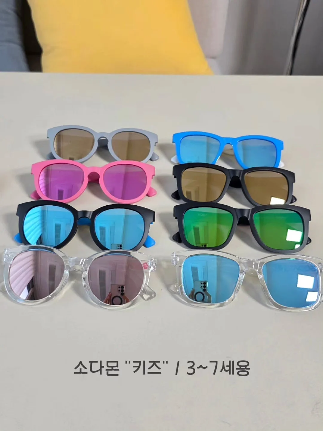 어린이집 구디백 7