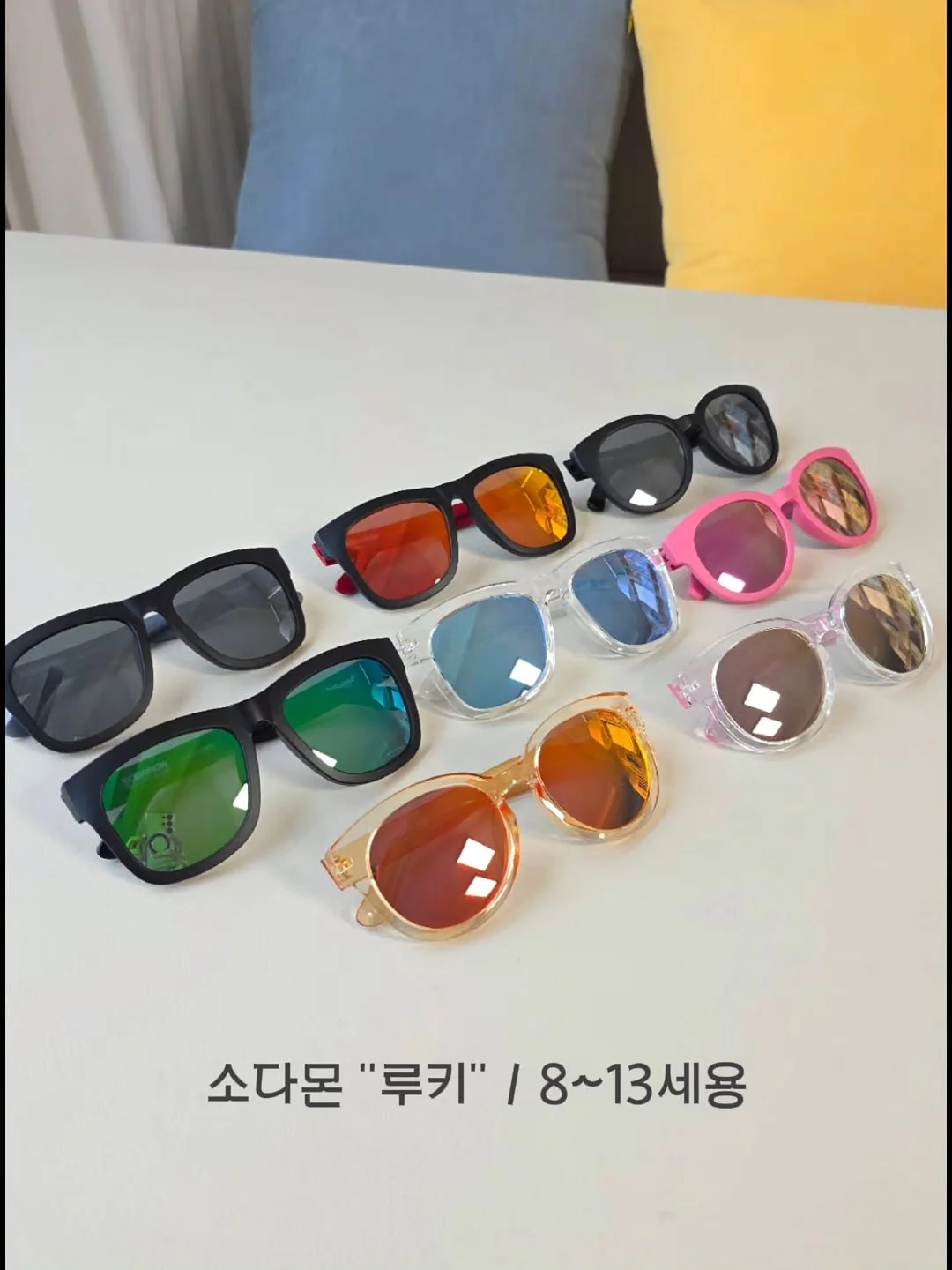 어린이집 구디백 8