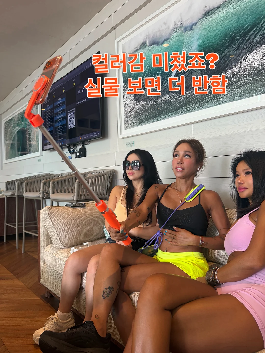 라익디스 시어서커 러그 1