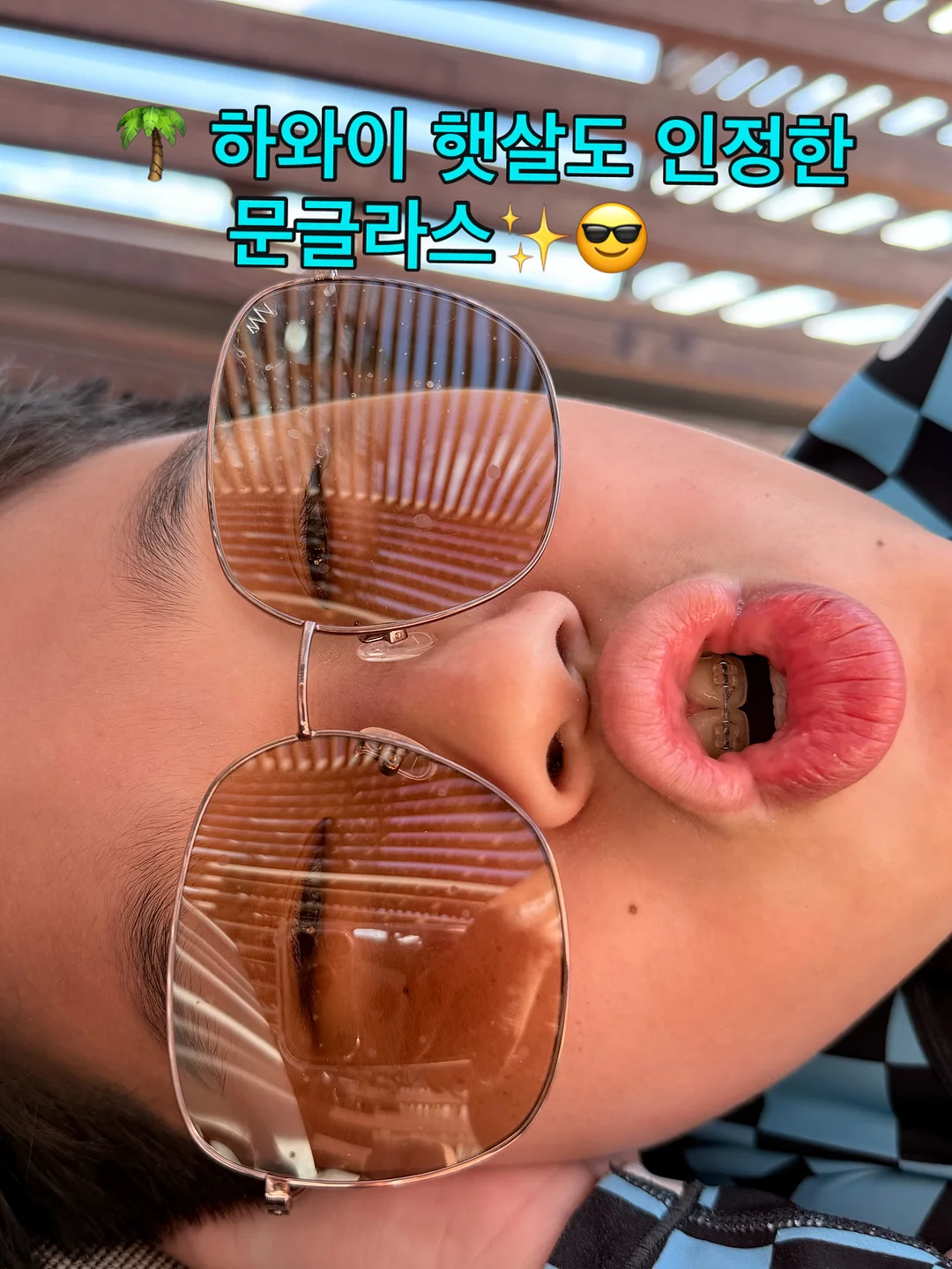라익디스 시어서커 러그 5