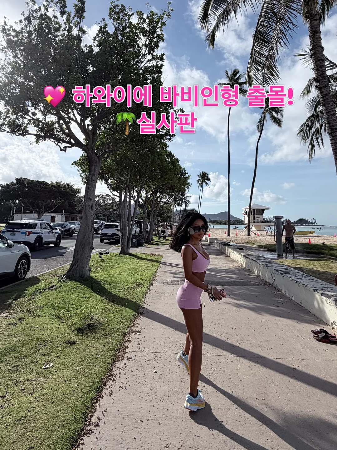 라익디스 시어서커 러그 7