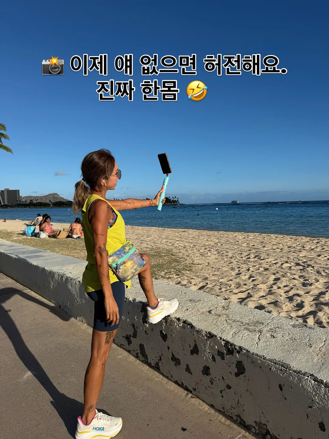 라익디스 시어서커 러그 9