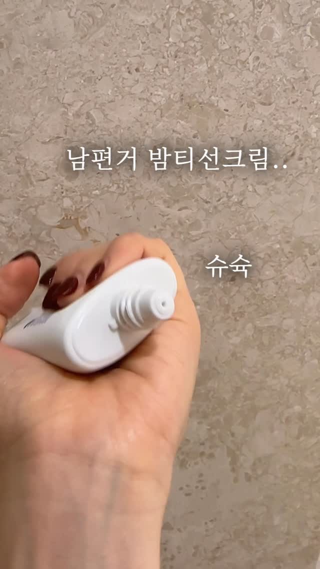 자동차 연필깍이