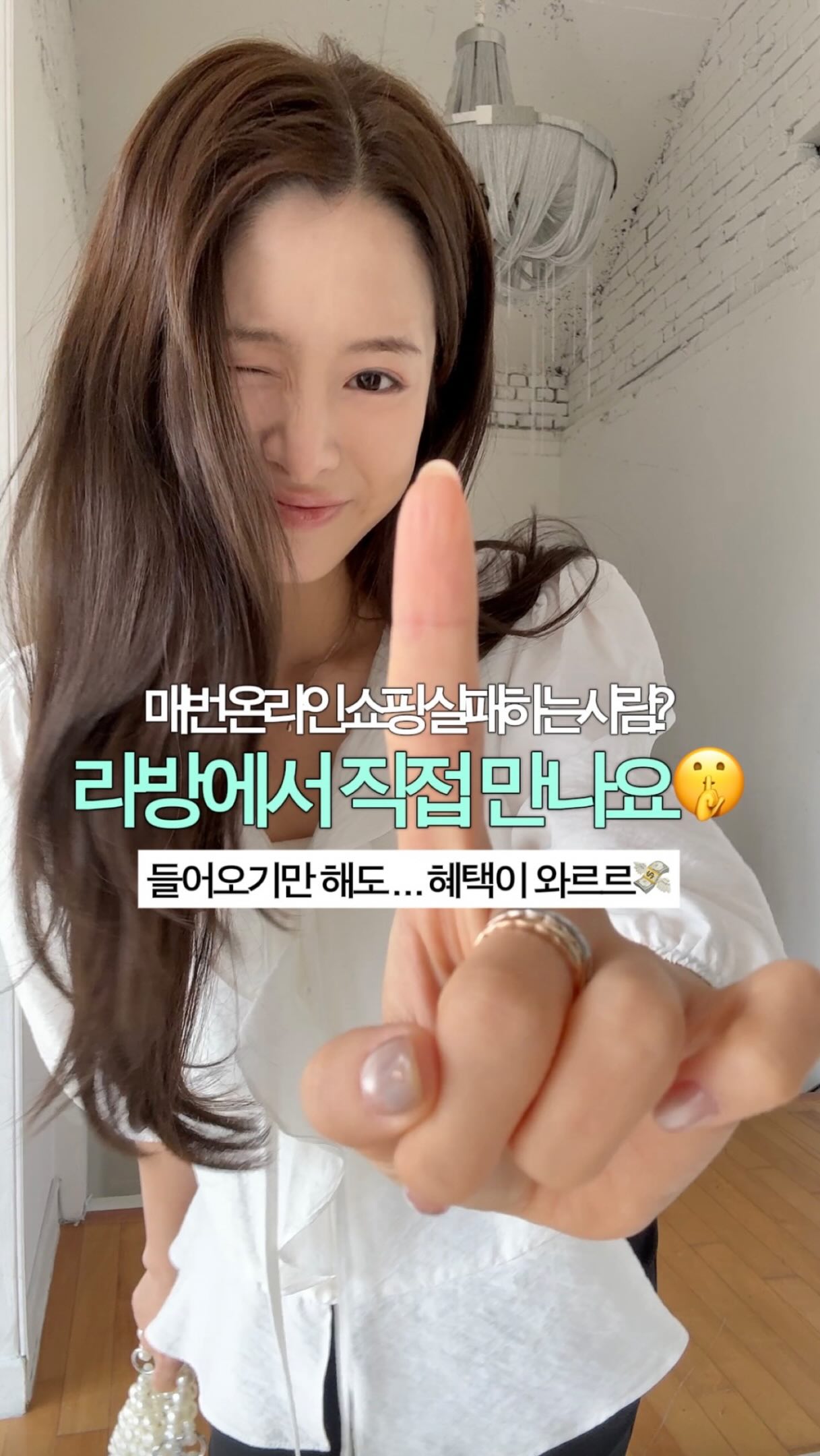 1:1 메이크업클래스