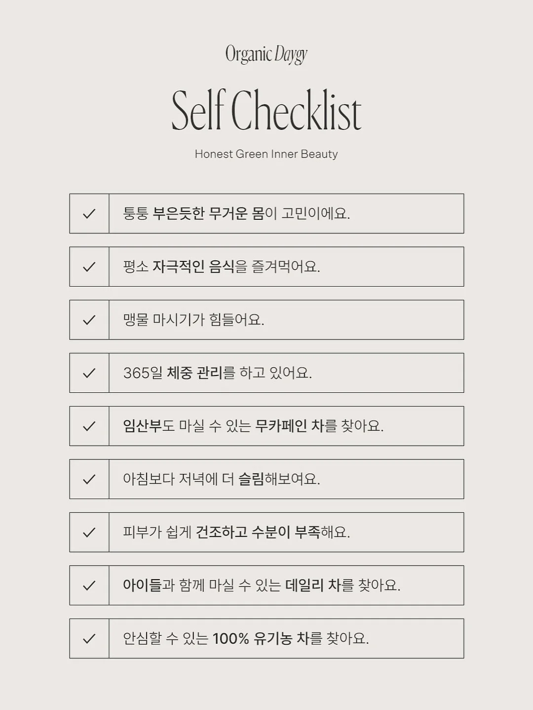 진격의 거인 조사병단 메탈릭 핀 뱃지 4