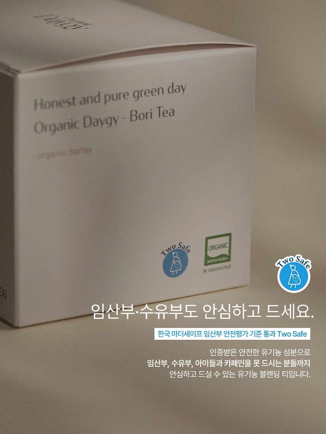 진격의 거인 조사병단 메탈릭 핀 뱃지 6