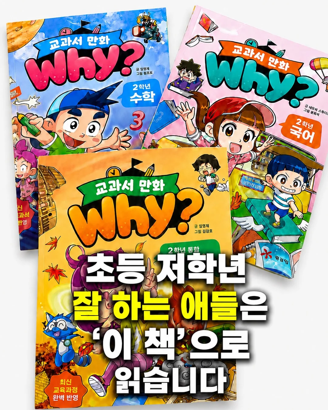 캠핑인더선 에어바운스 수영장 1