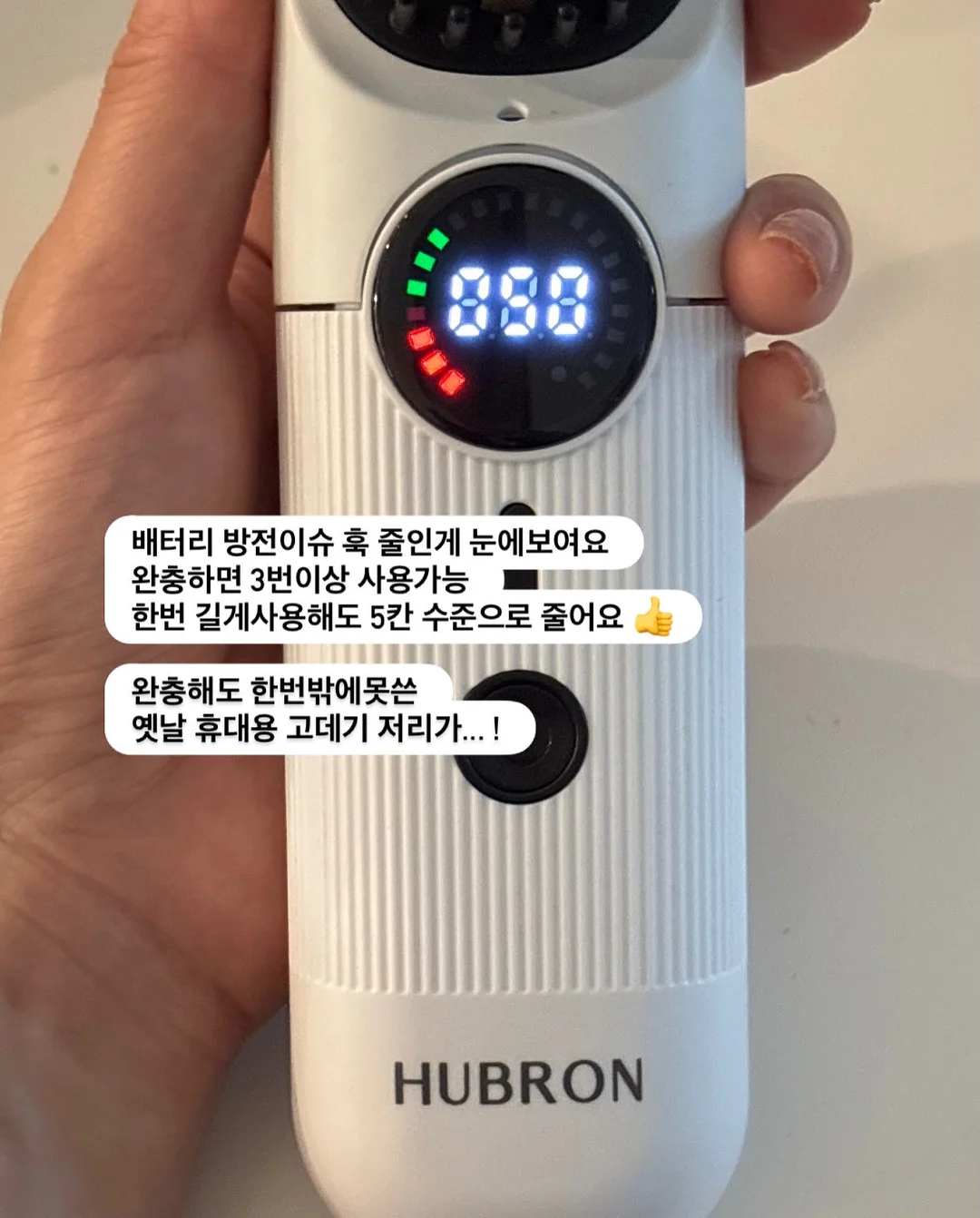 네이처점퍼 10