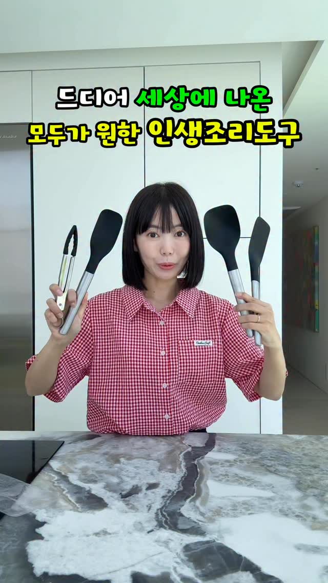 오리지널 코드