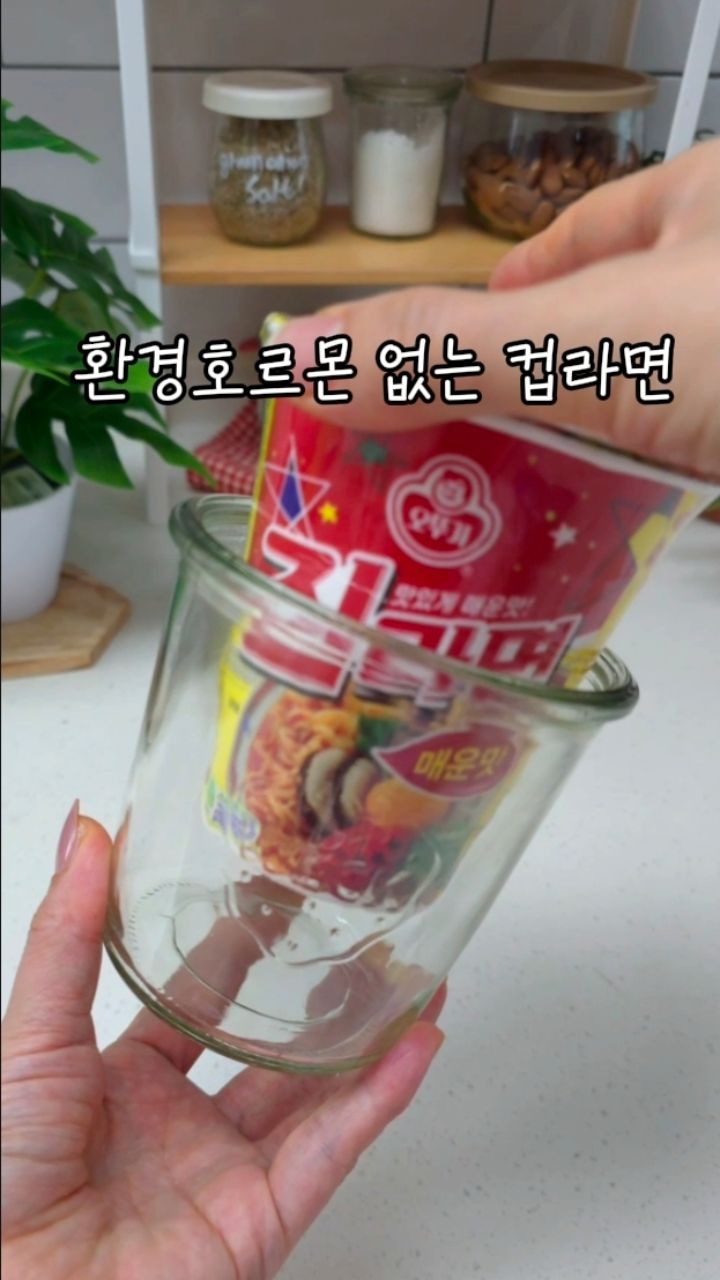 INVENTARIO 2026 문구 페어 초대권