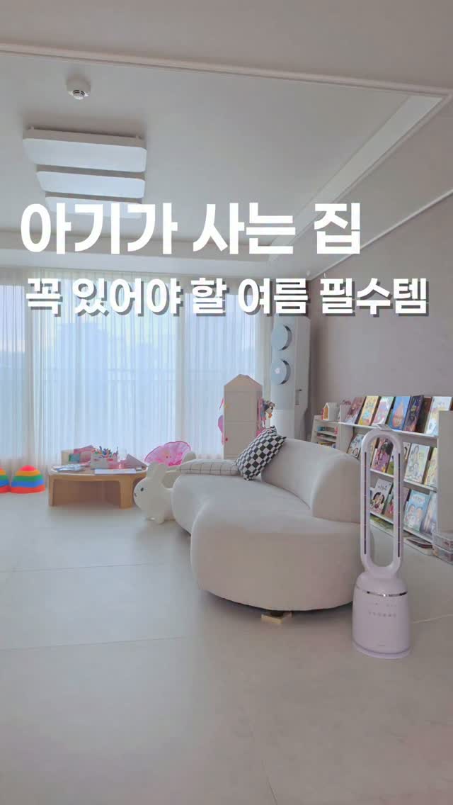 궁궐투어