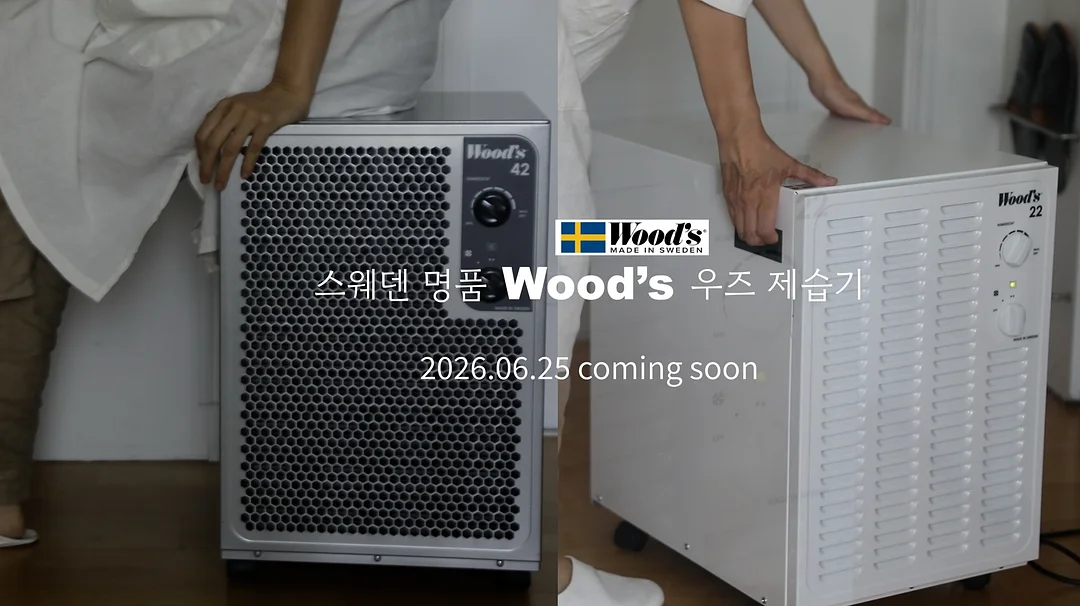 인스타 육아 스티커 1