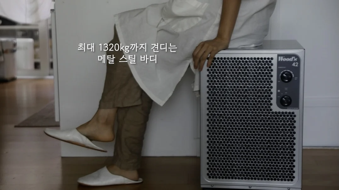 인스타 육아 스티커 9