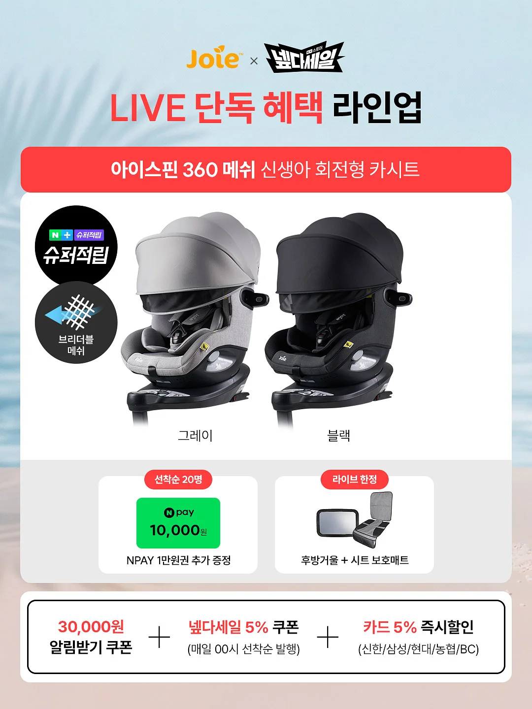 잔등 아래 독채 숙박 2