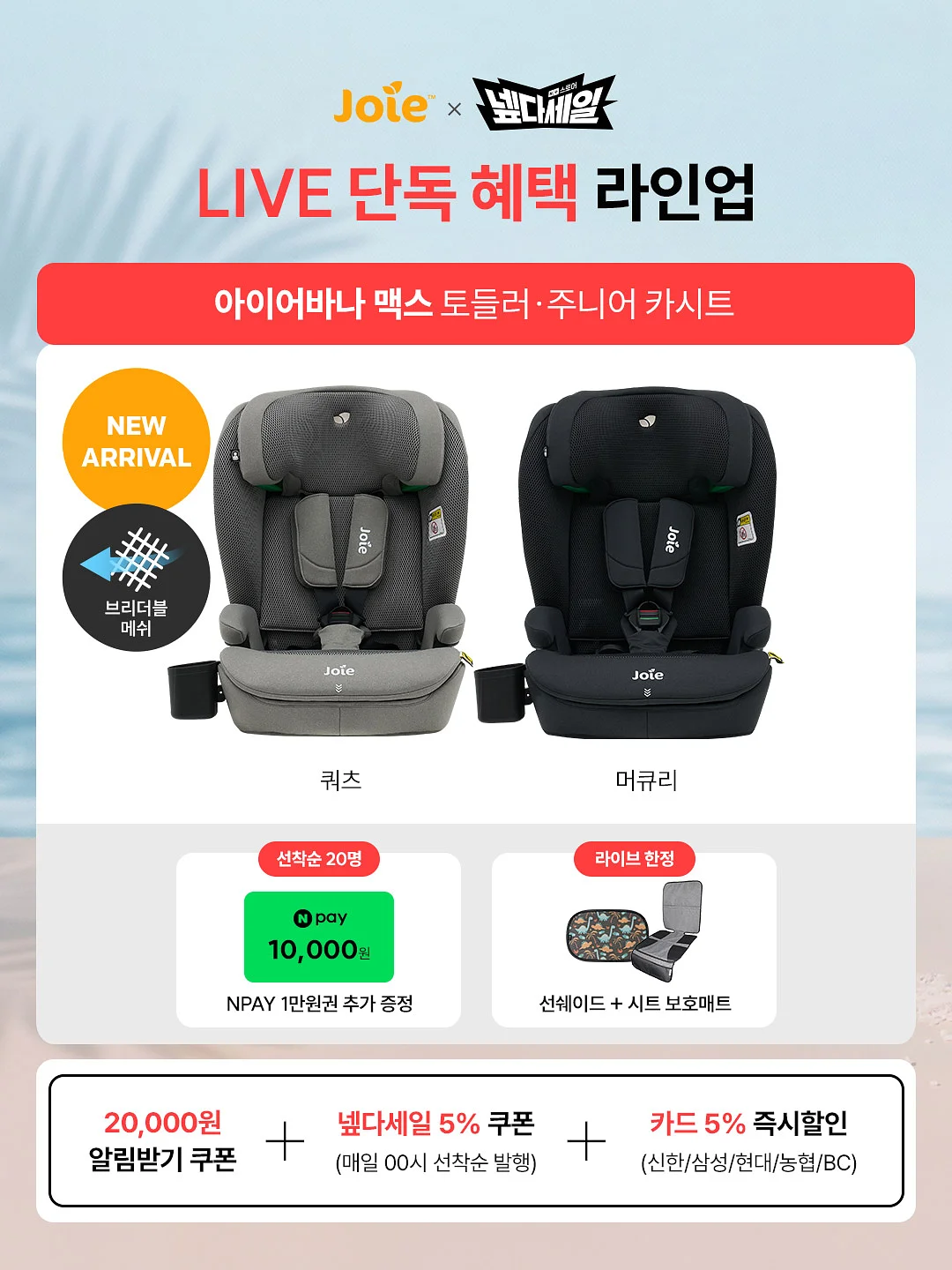 잔등 아래 독채 숙박 3