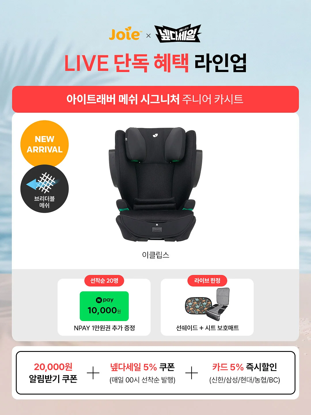 잔등 아래 독채 숙박 4