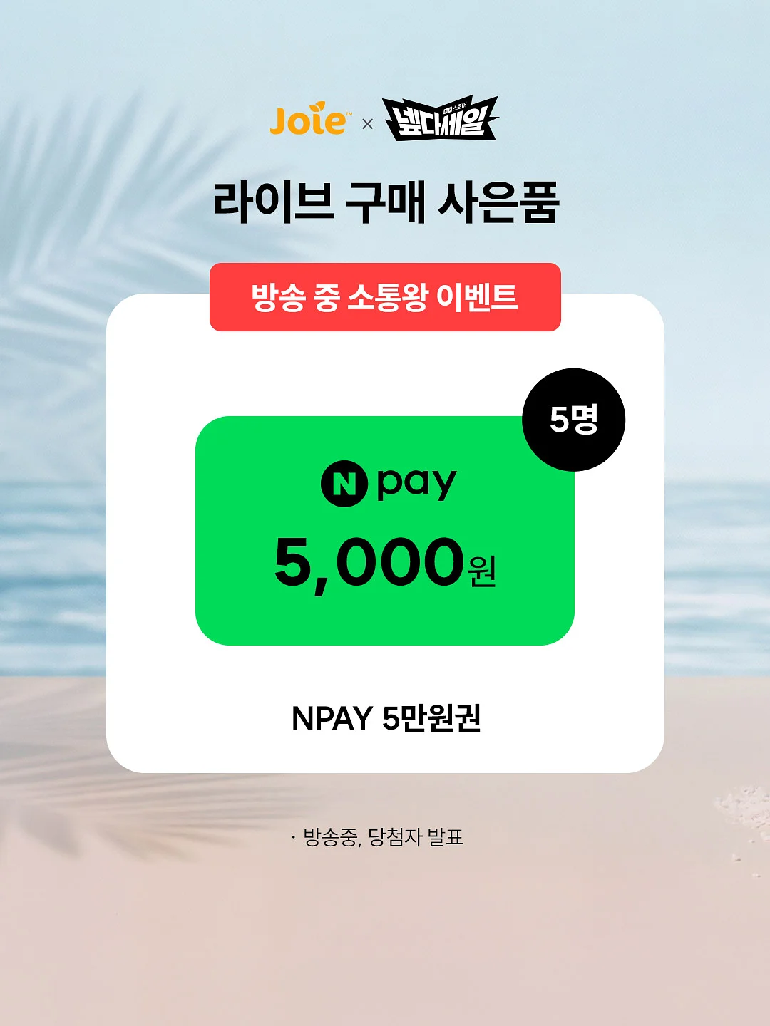 잔등 아래 독채 숙박 5