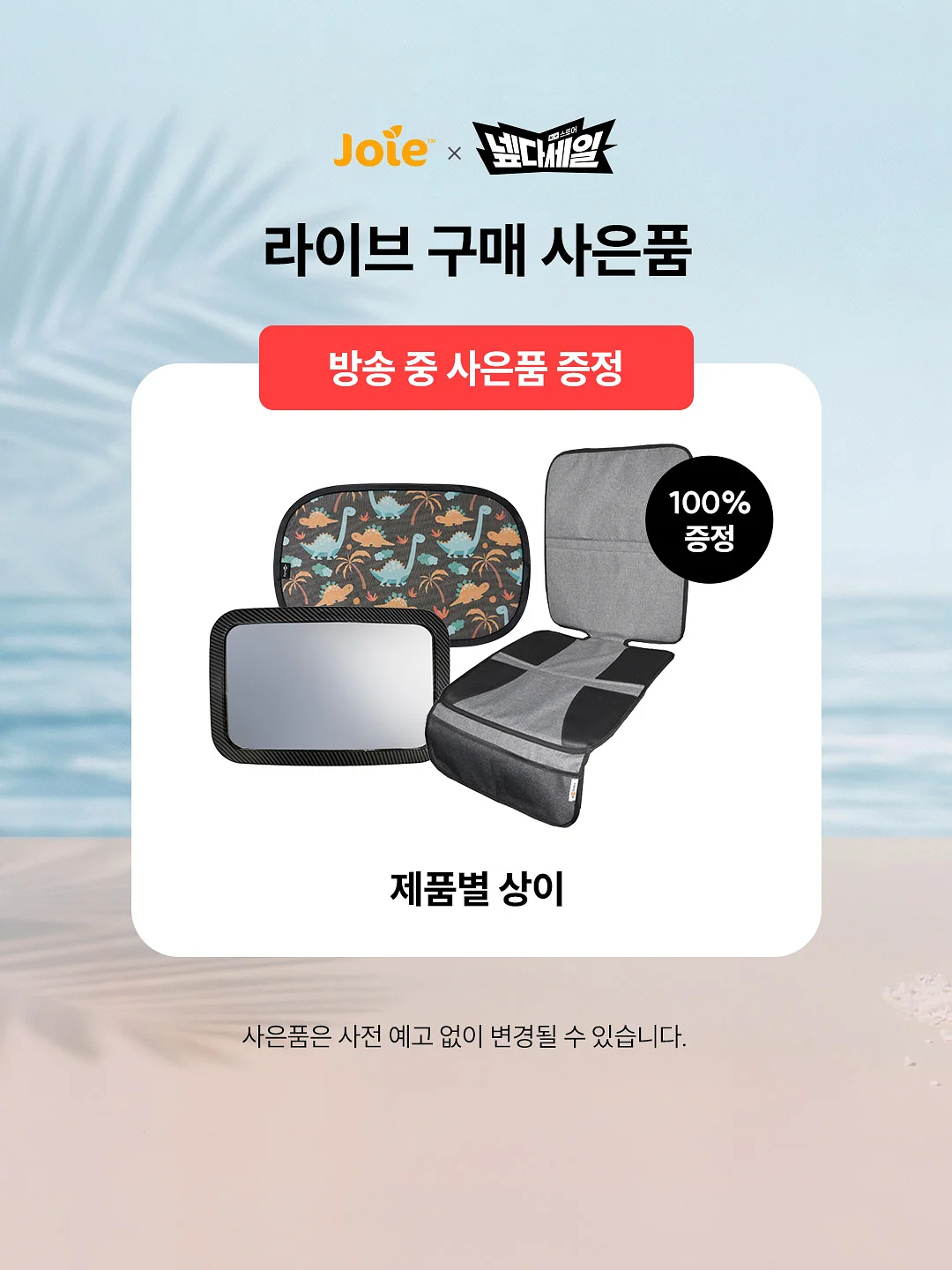 잔등 아래 독채 숙박 8