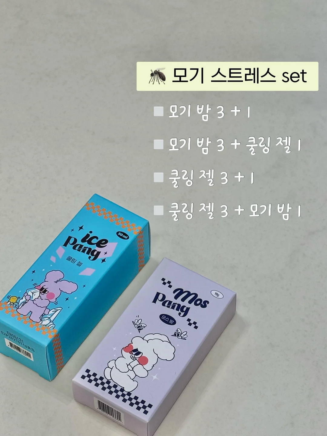 오베이 차콜 메가폰 프린팅 반팔 4