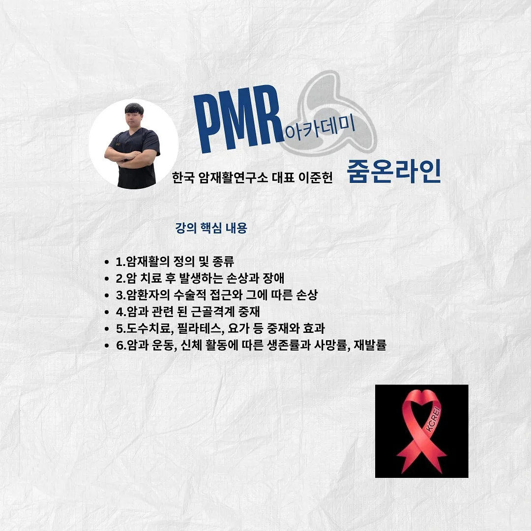 디저트 파이 3