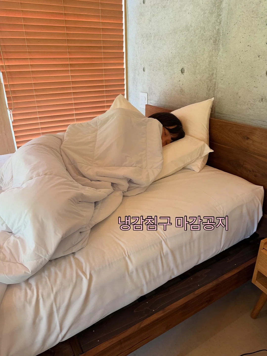 전체연장 유리알 팝핑젬스톤 네일 1
