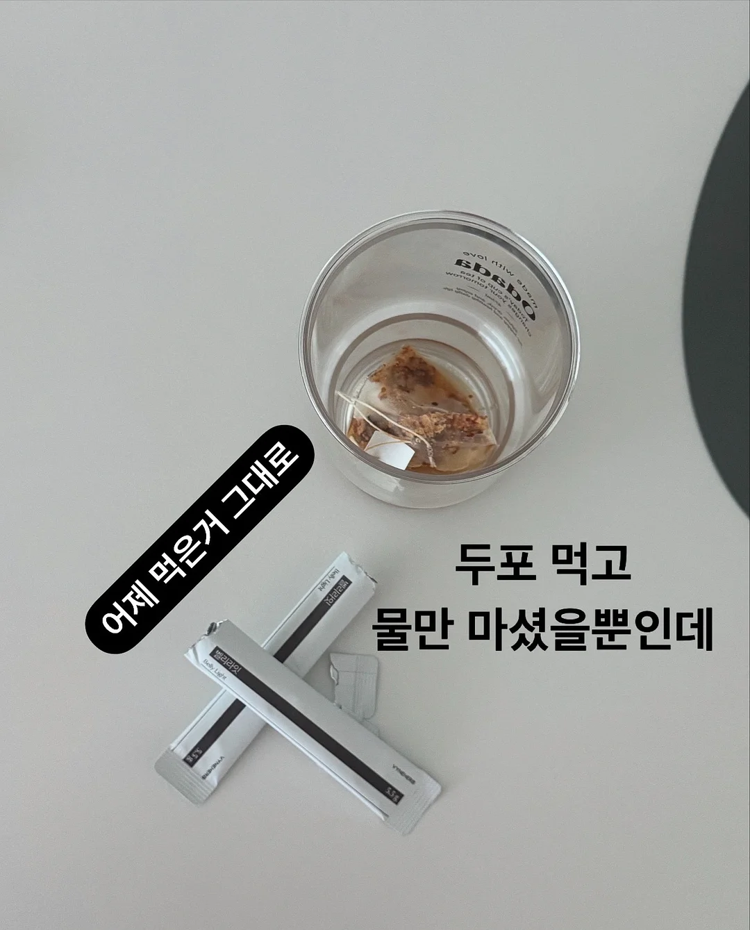 안드레아 식탁세트 1600 1