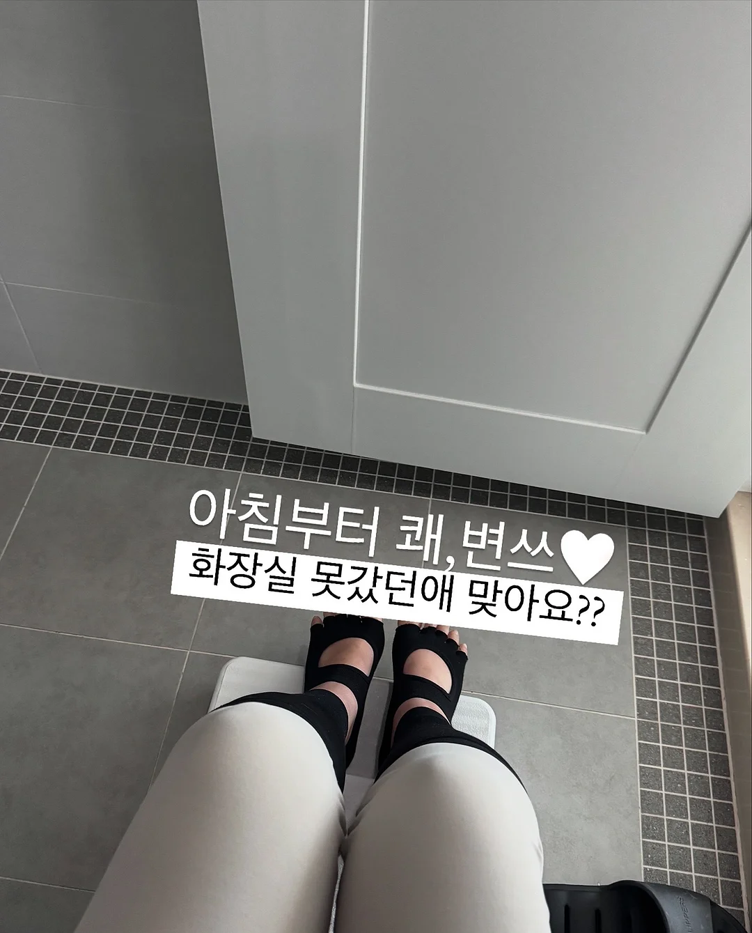 안드레아 식탁세트 1600 2