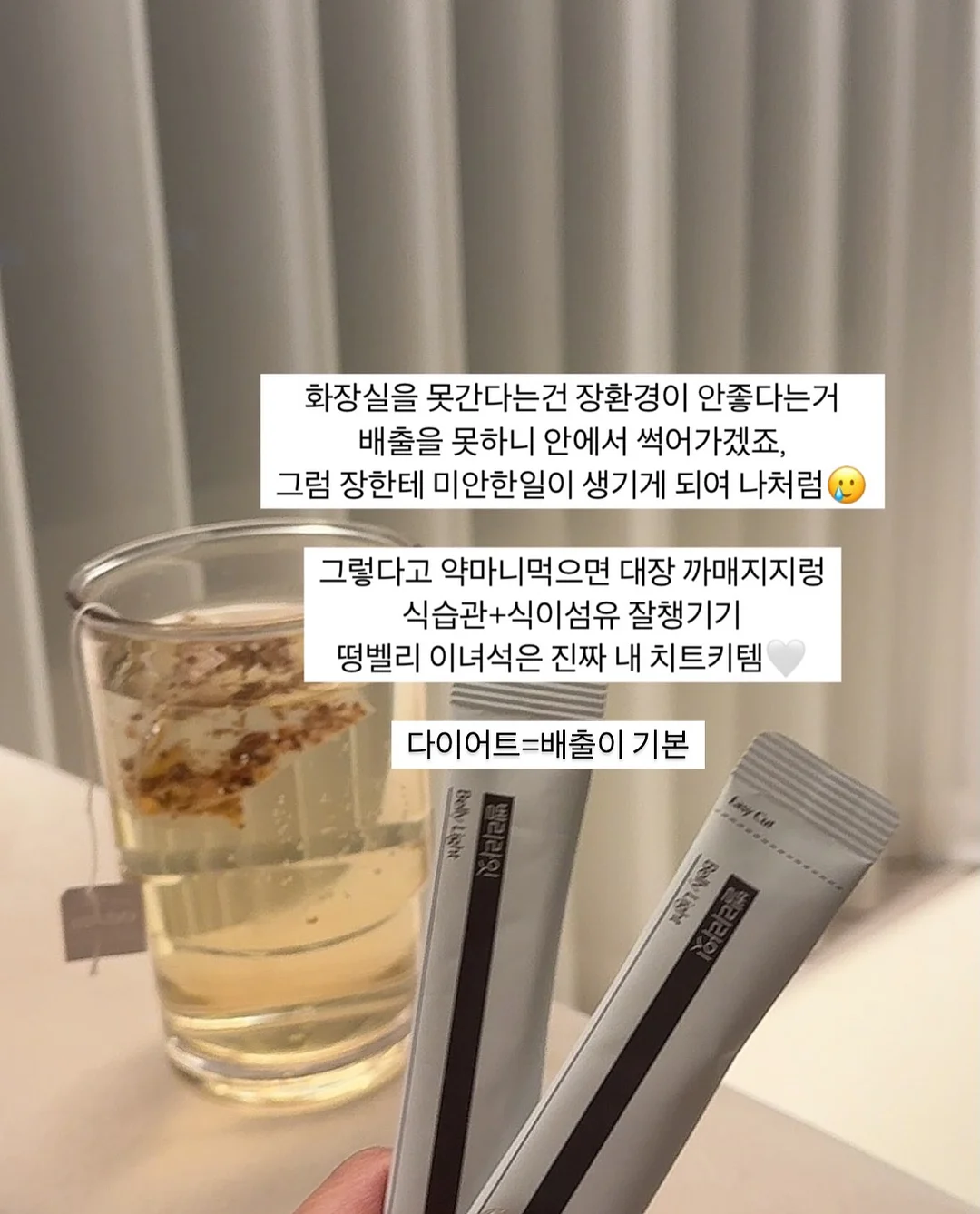 안드레아 식탁세트 1600 3