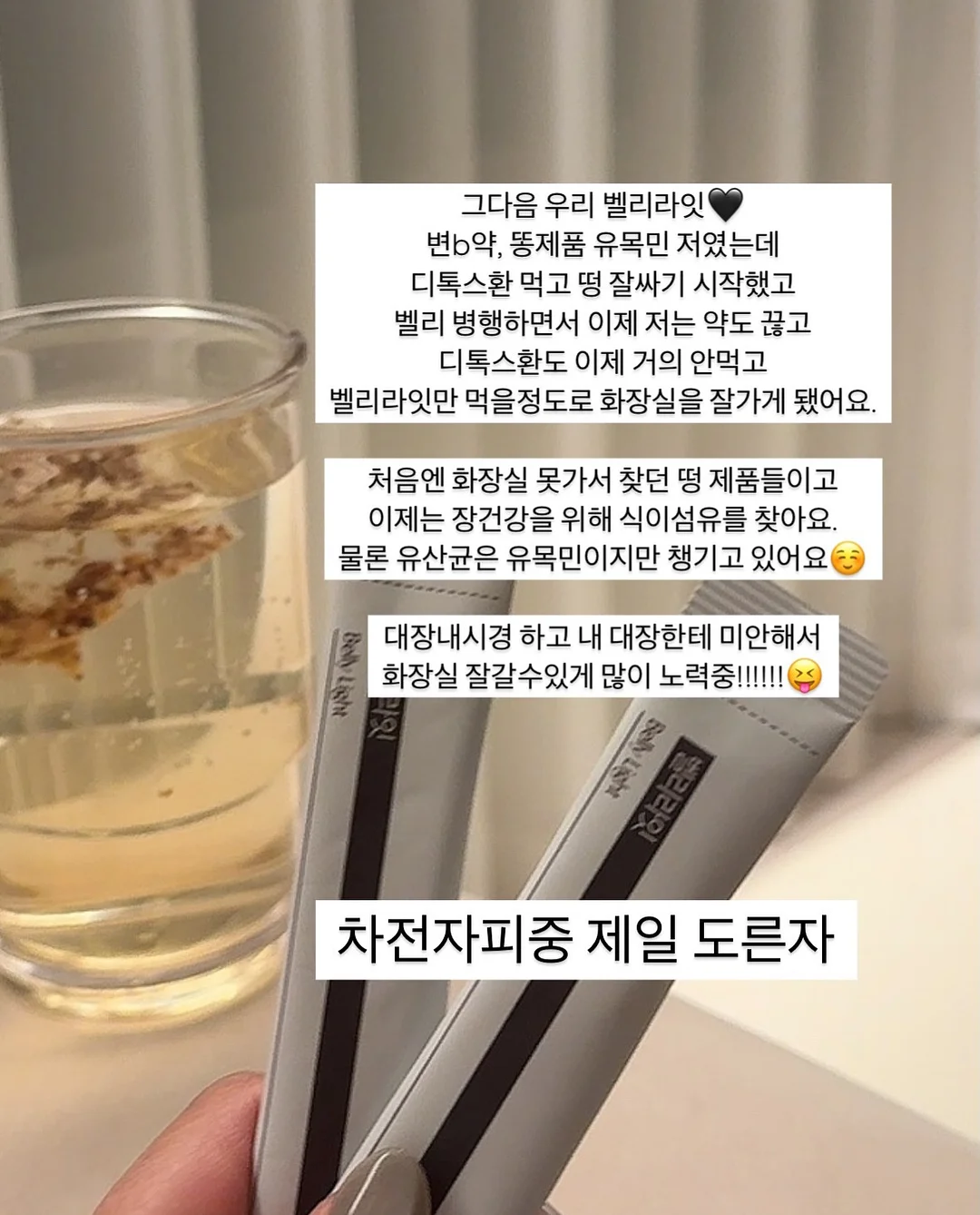 안드레아 식탁세트 1600 4
