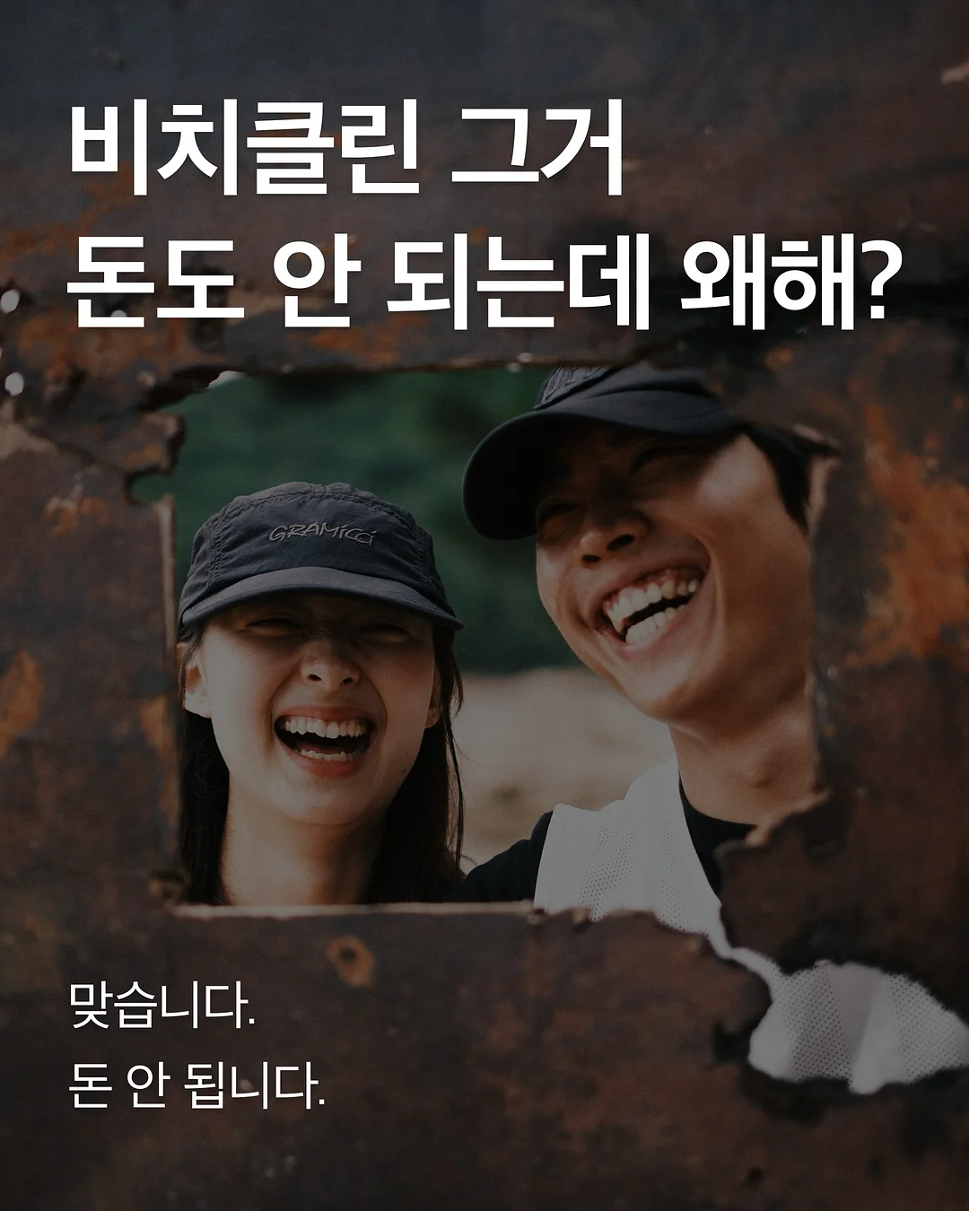 매트리스 토퍼 1