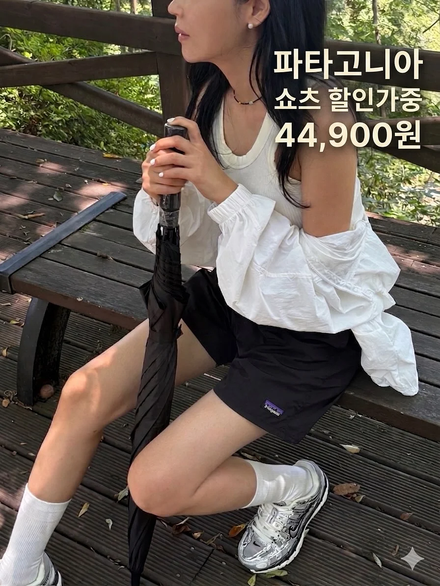 다이아몬드 반지 리세팅 2