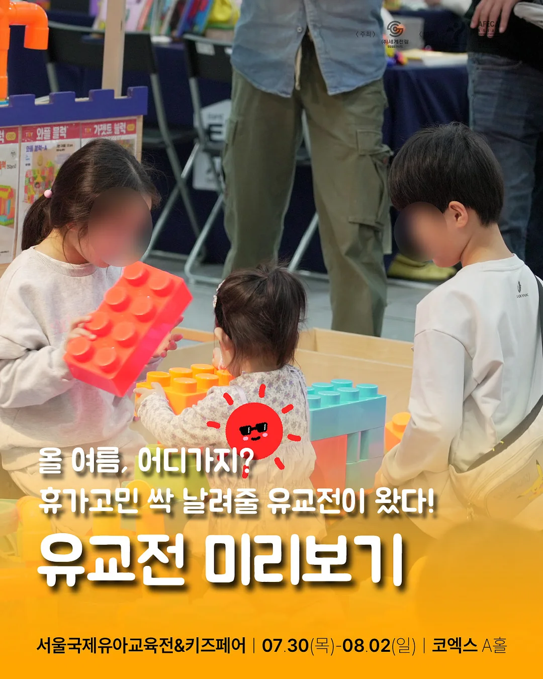 딤섬 가루 1
