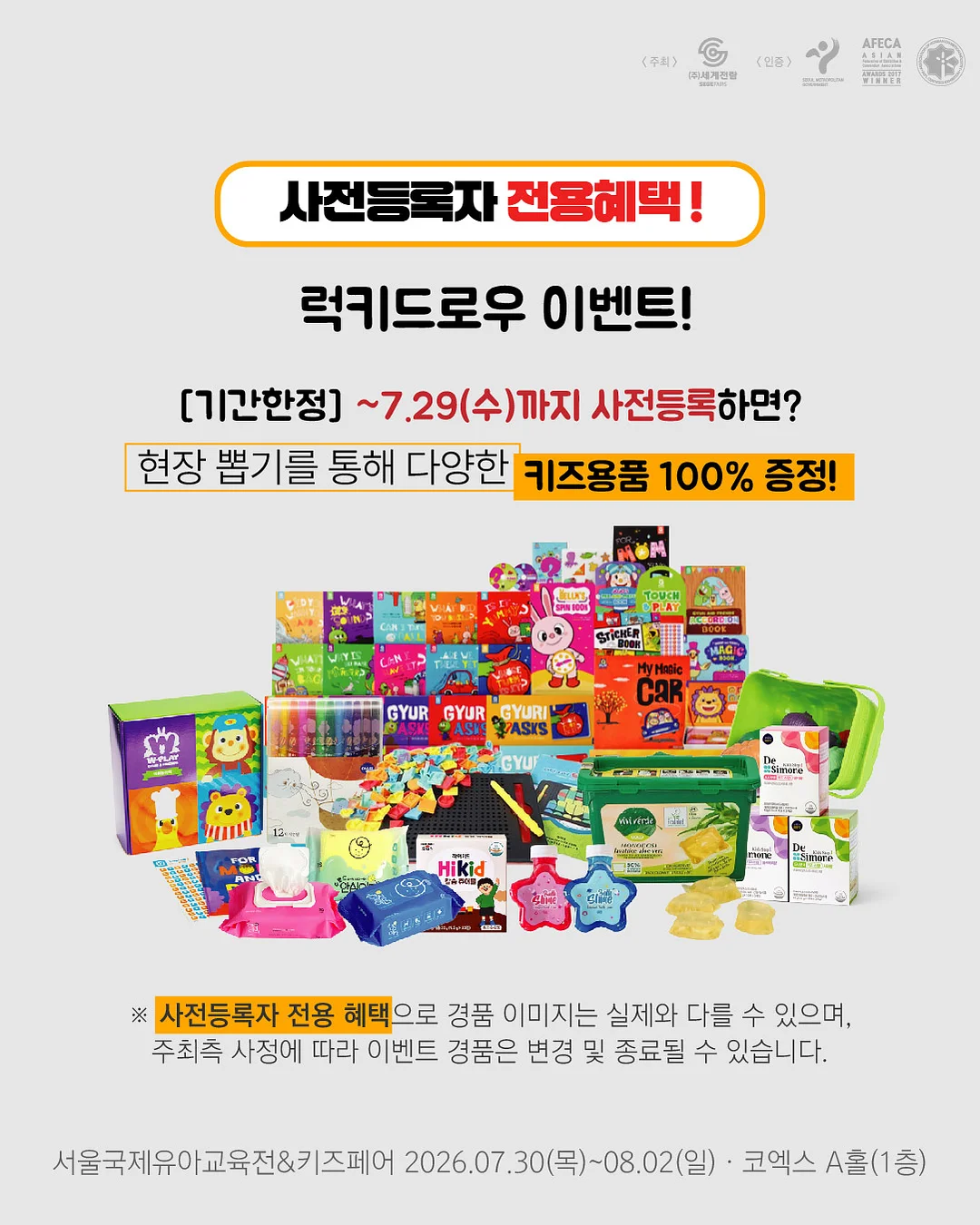 딤섬 가루 3