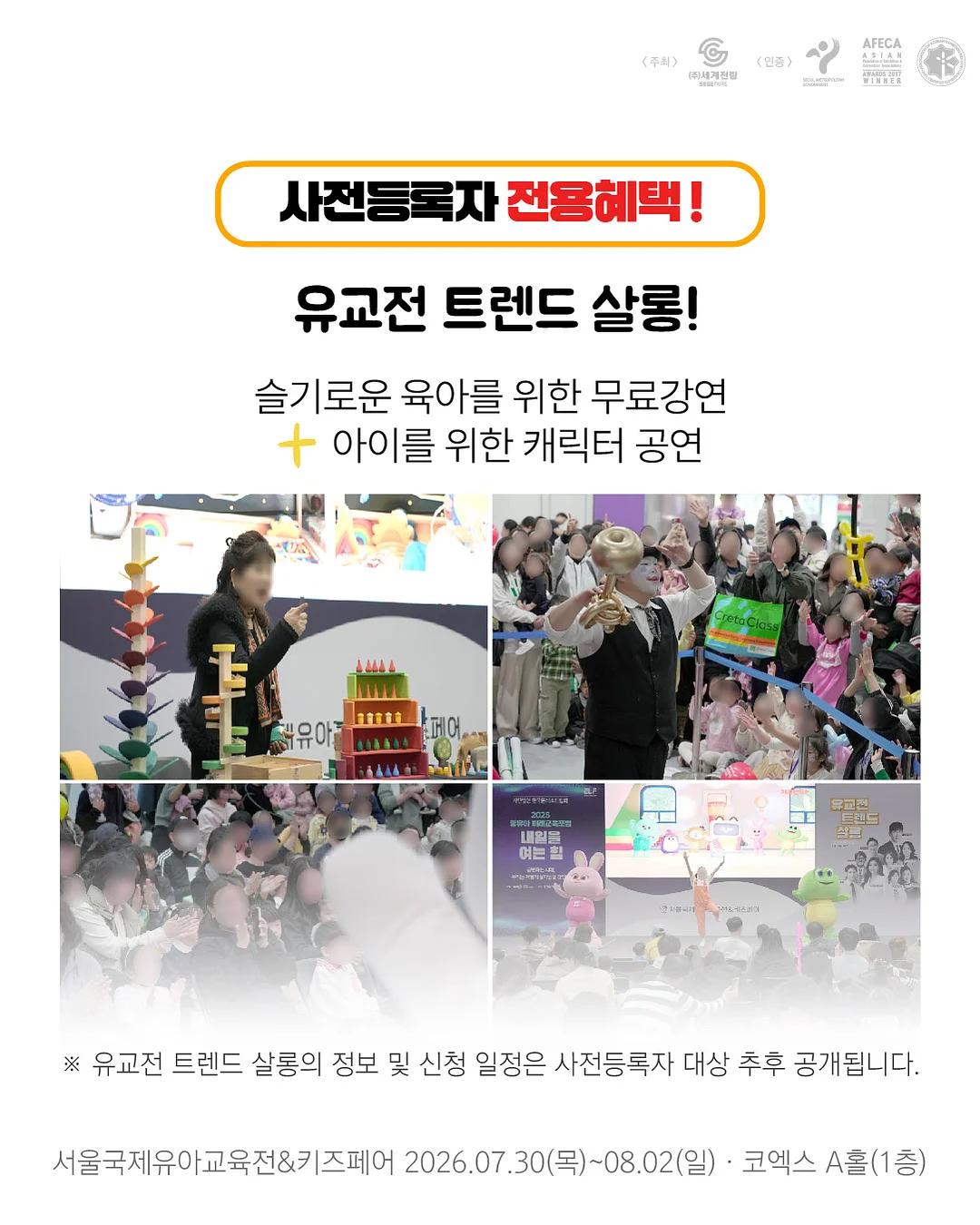 딤섬 가루 4