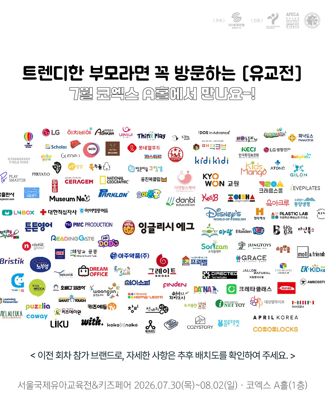 딤섬 가루 6