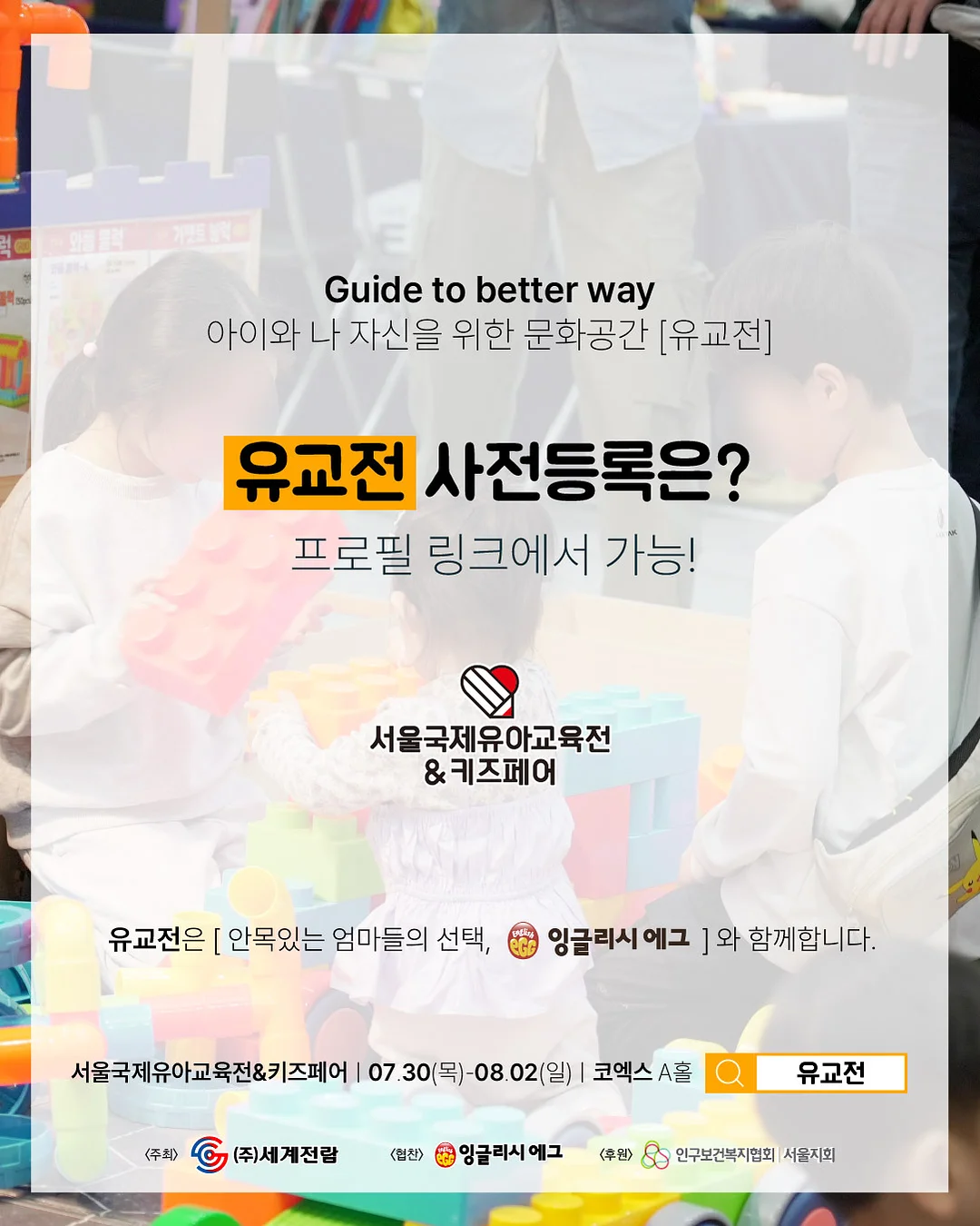 딤섬 가루 7