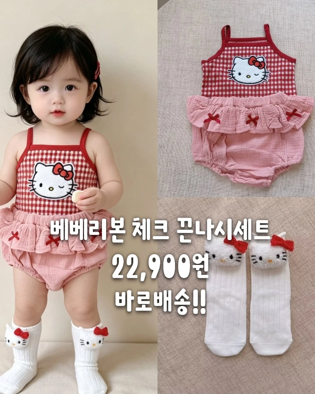 옷장 관리템 1