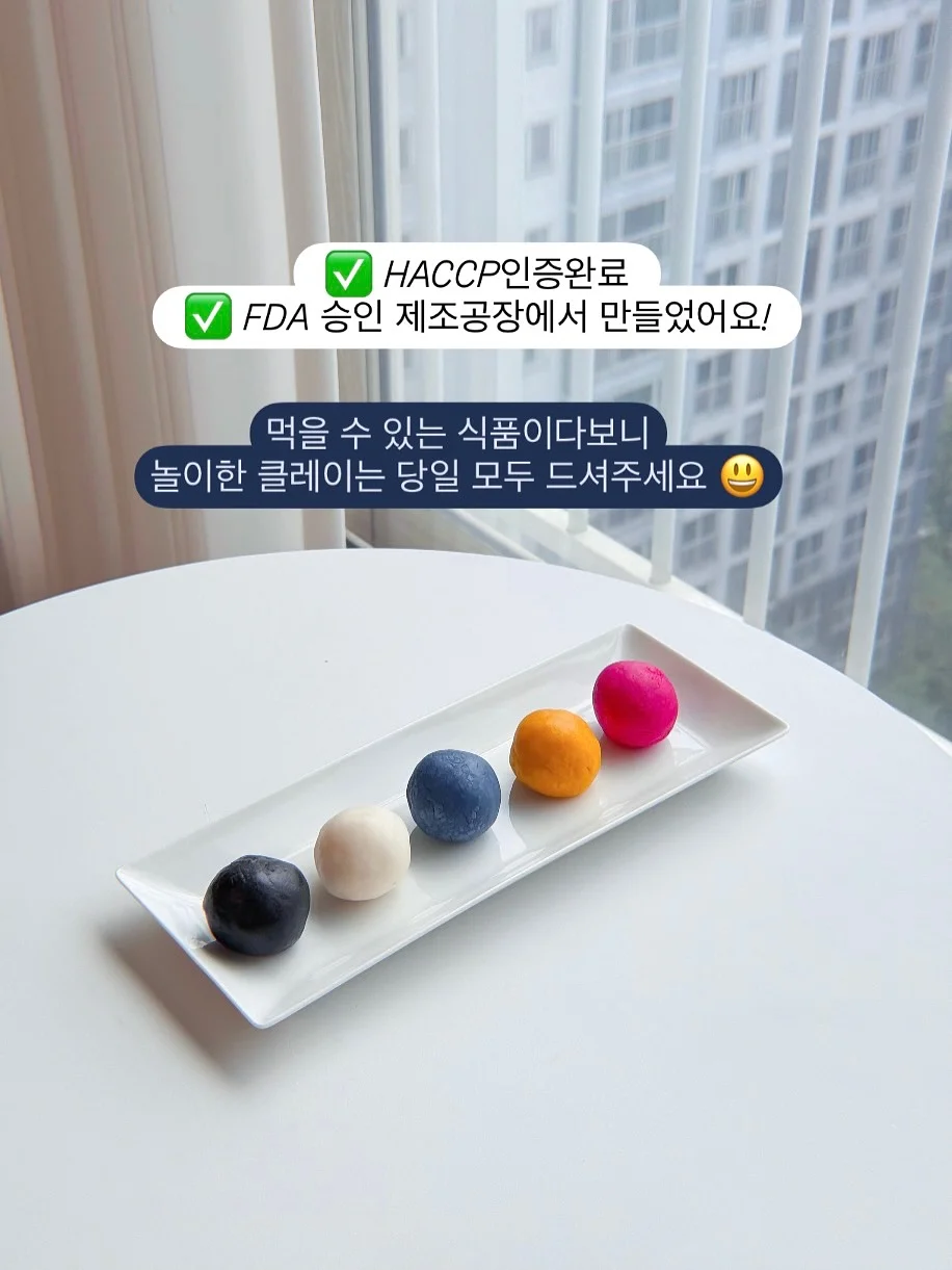 게토레이 분말형 12