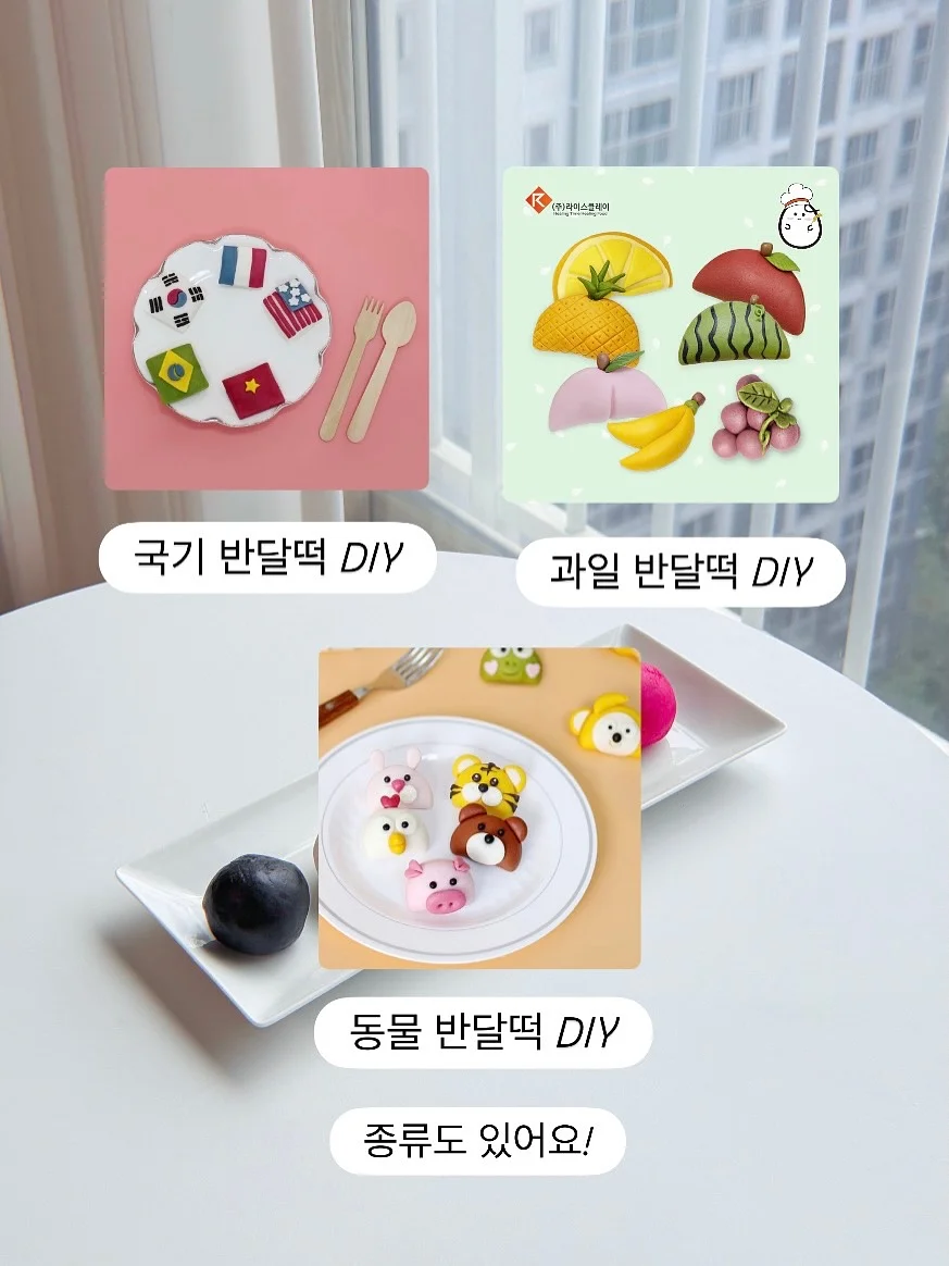 게토레이 분말형 10